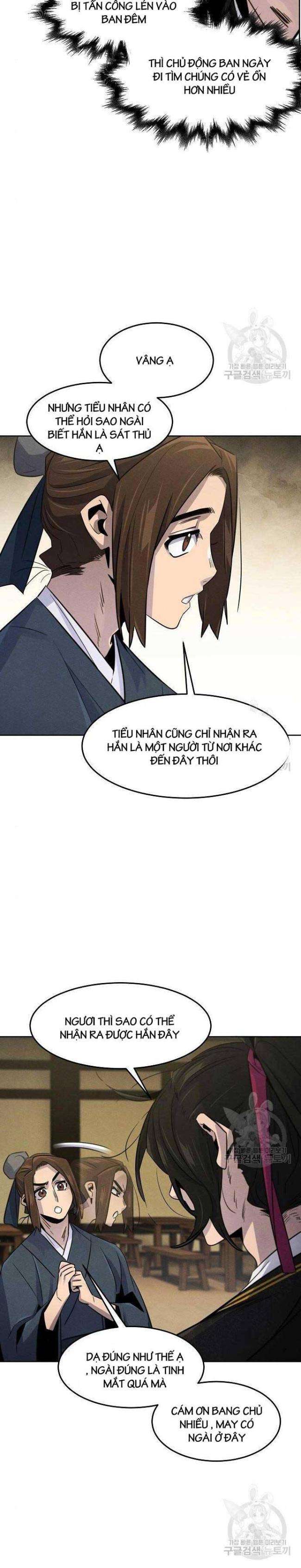 Sự Trở Lại Của Cuồng Ma Chapter 94 - Trang 2