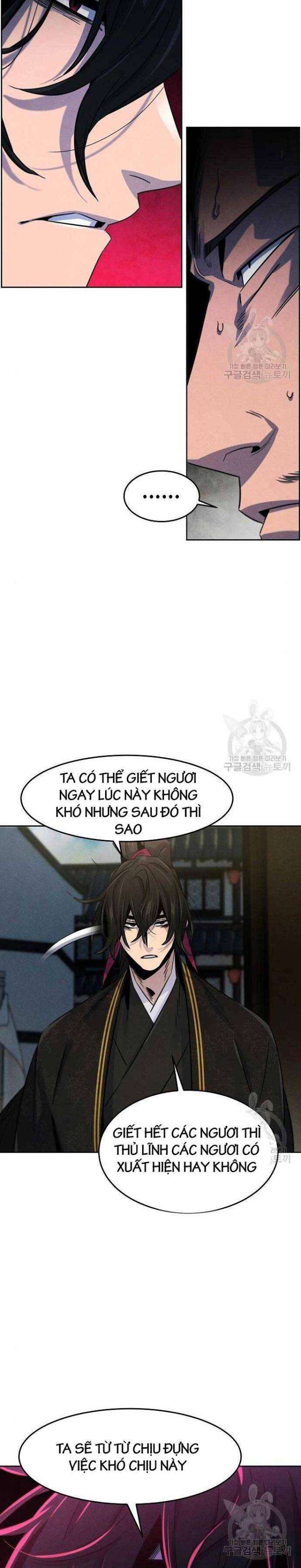 Sự Trở Lại Của Cuồng Ma Chapter 94 - Trang 2