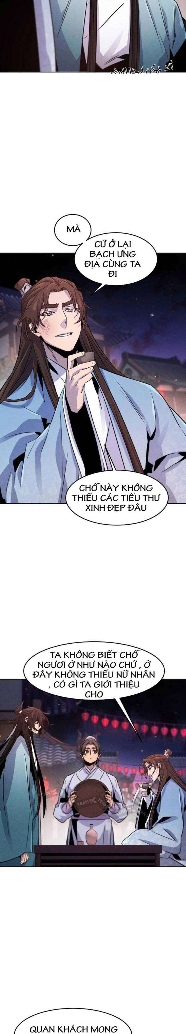 Sự Trở Lại Của Cuồng Ma Chapter 89 - Trang 2