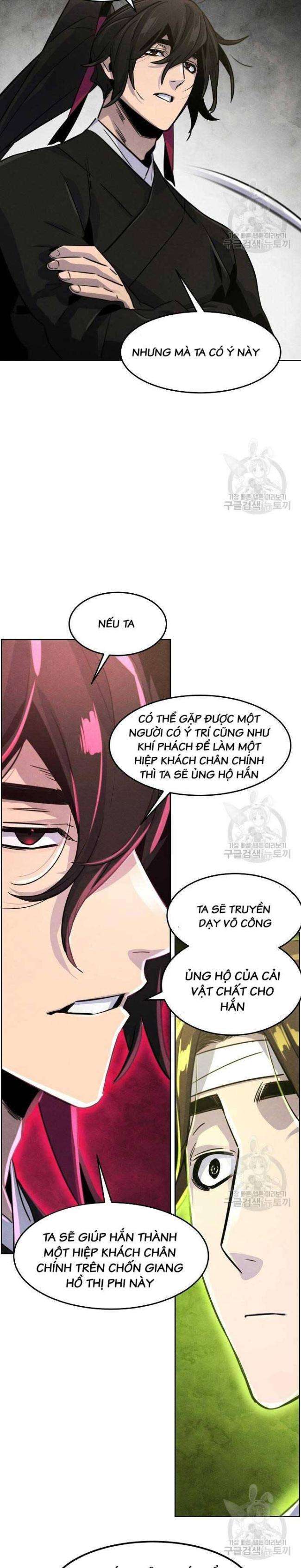 Sự Trở Lại Của Cuồng Ma Chapter 76 - Trang 2