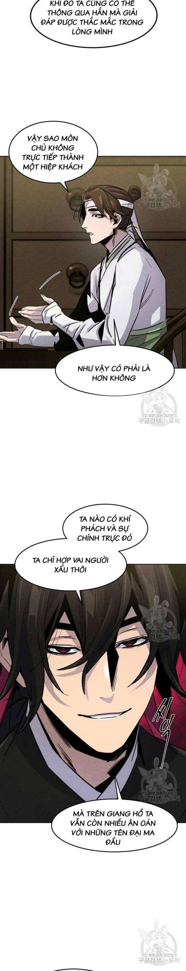 Sự Trở Lại Của Cuồng Ma Chapter 76 - Trang 2