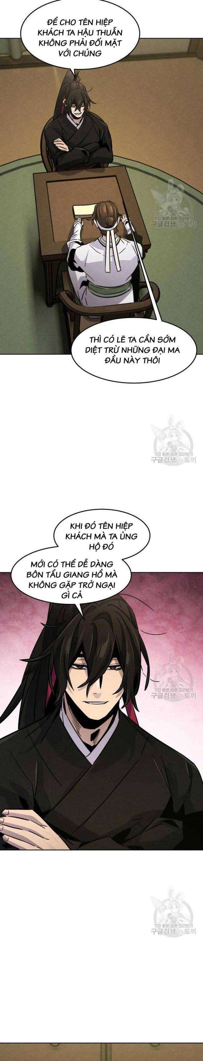 Sự Trở Lại Của Cuồng Ma Chapter 76 - Trang 2