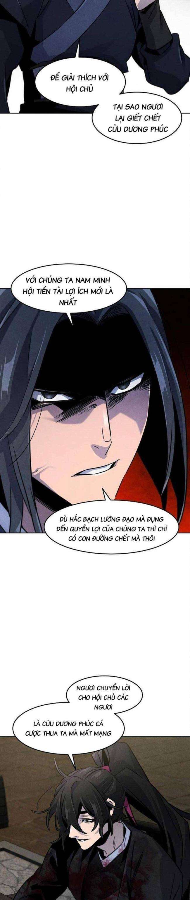 Sự Trở Lại Của Cuồng Ma Chapter 75 - Trang 2