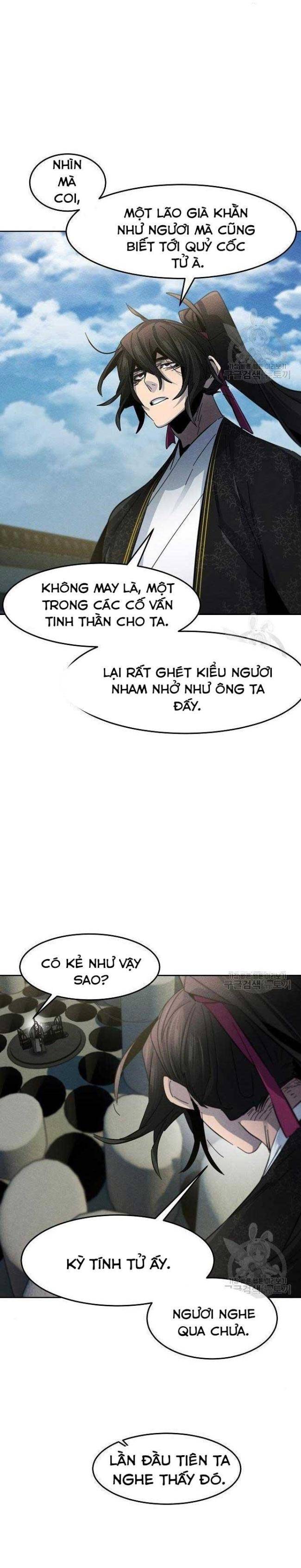 Sự Trở Lại Của Cuồng Ma Chapter 58 - Trang 2