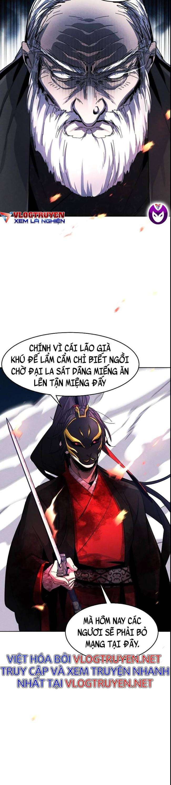 Sự Trở Lại Của Cuồng Ma Chapter 50 - Trang 2