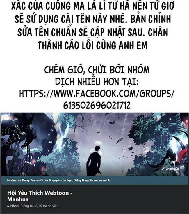 Sự Trở Lại Của Cuồng Ma Chapter 48 - Trang 2