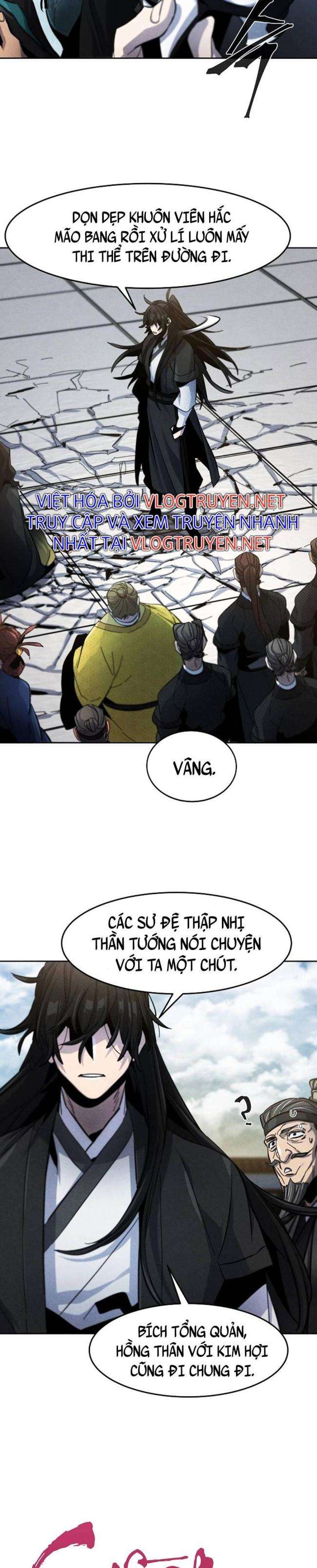 Sự Trở Lại Của Cuồng Ma Chapter 43 - Trang 2