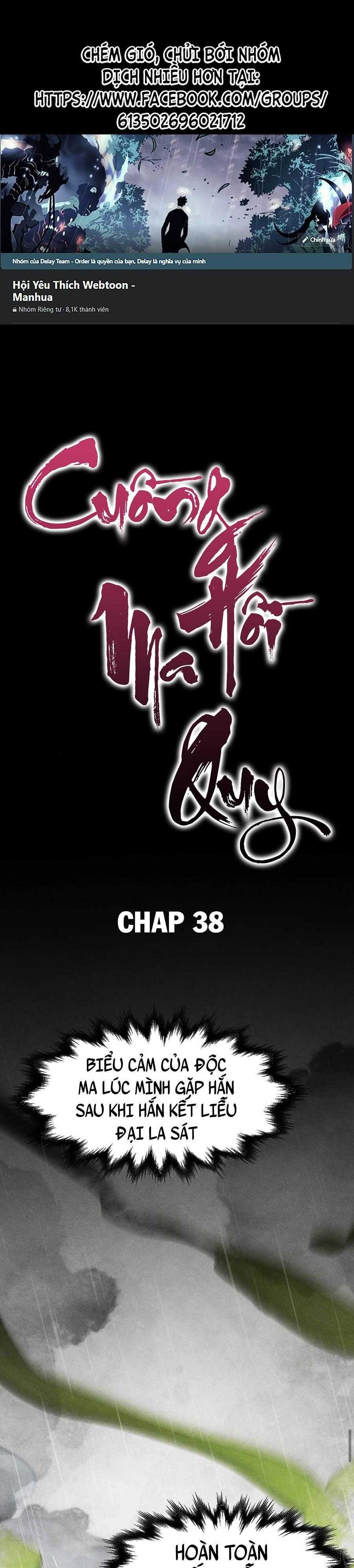 Sự Trở Lại Của Cuồng Ma Chapter 38 - Trang 2