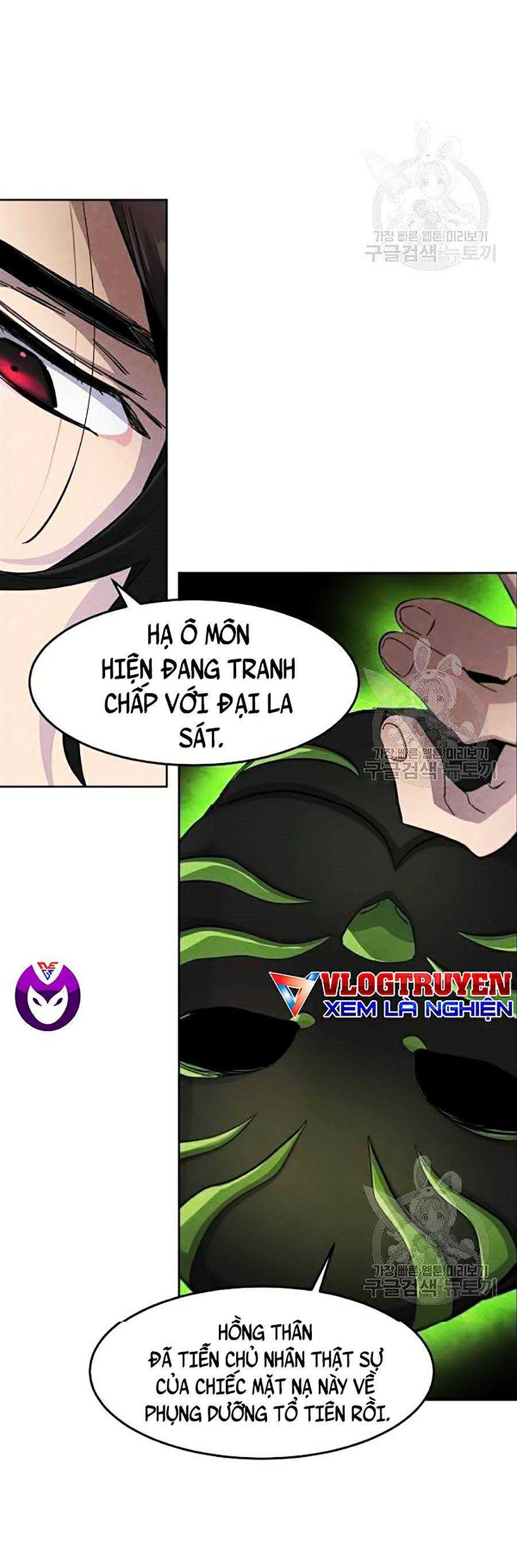 Sự Trở Lại Của Cuồng Ma Chapter 37 - Trang 2