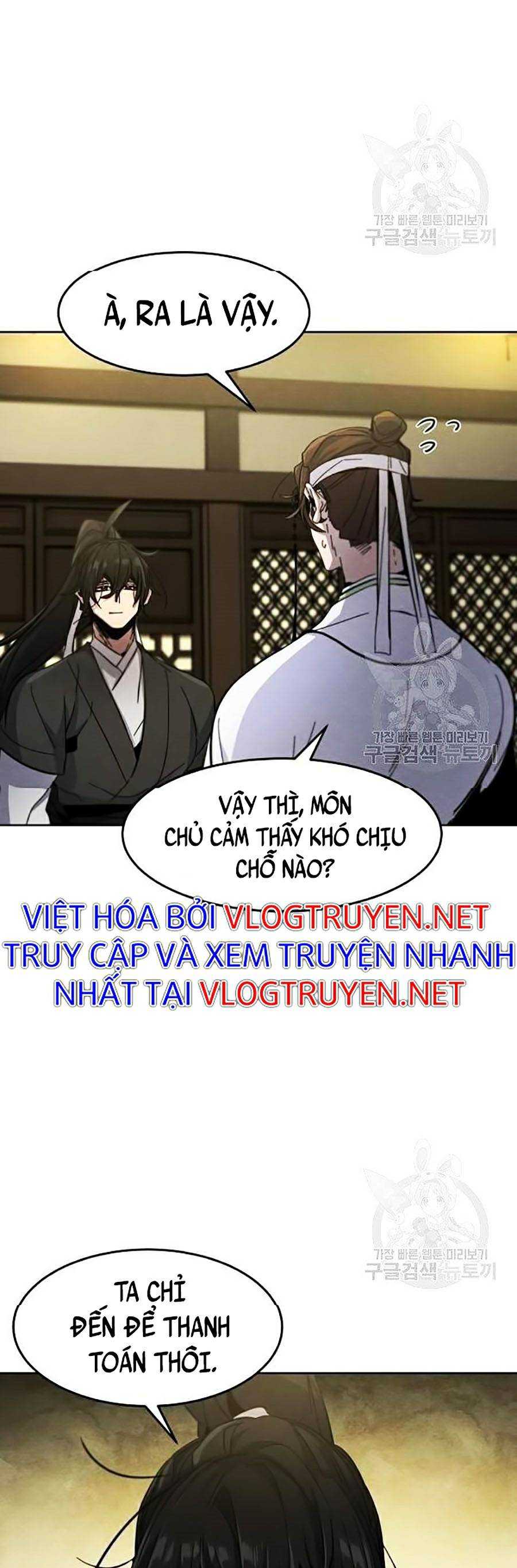 Sự Trở Lại Của Cuồng Ma Chapter 37 - Trang 2