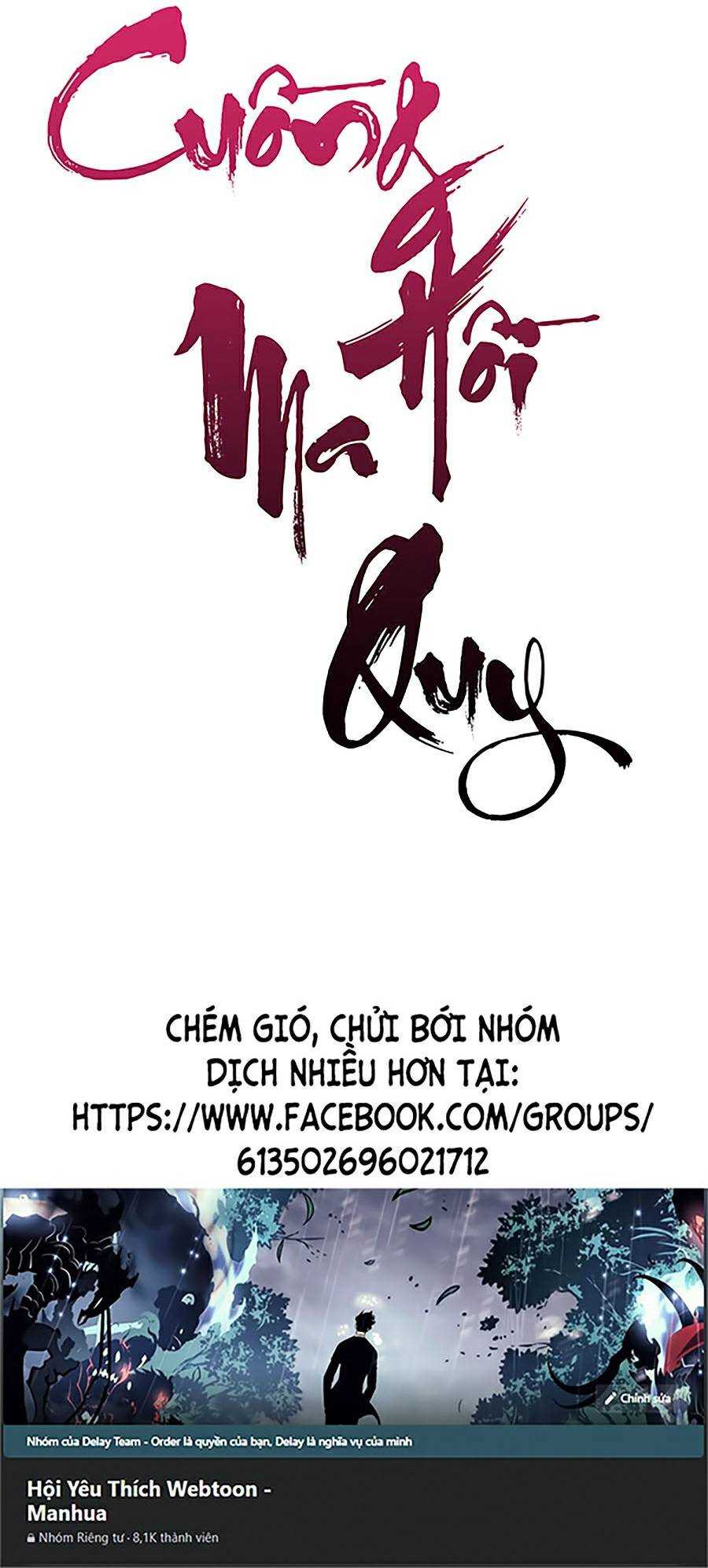 Sự Trở Lại Của Cuồng Ma Chapter 37 - Trang 2