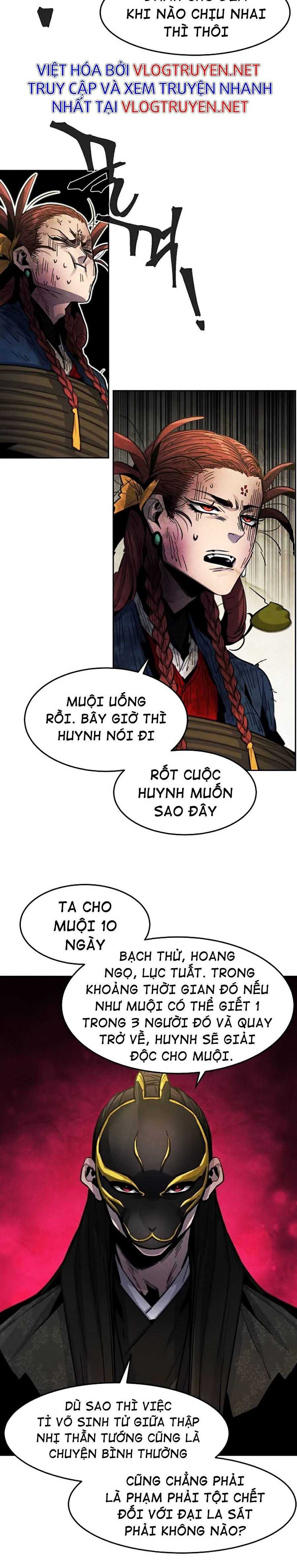 Sự Trở Lại Của Cuồng Ma Chapter 27 - Trang 2