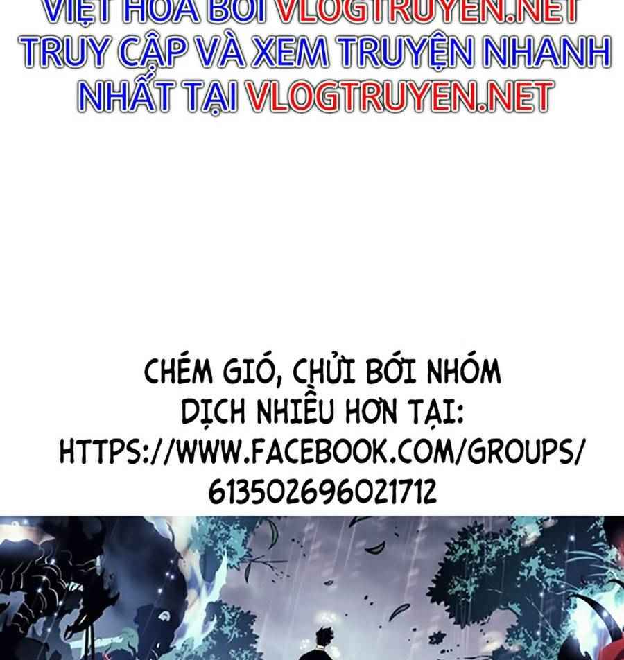 Sự Trở Lại Của Cuồng Ma Chapter 25 - Trang 2