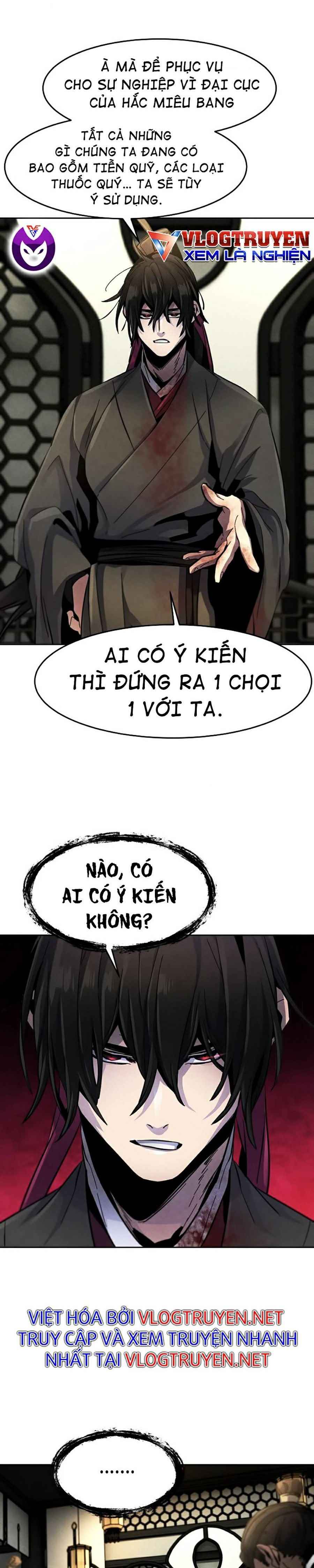 Sự Trở Lại Của Cuồng Ma Chapter 22 - Trang 2