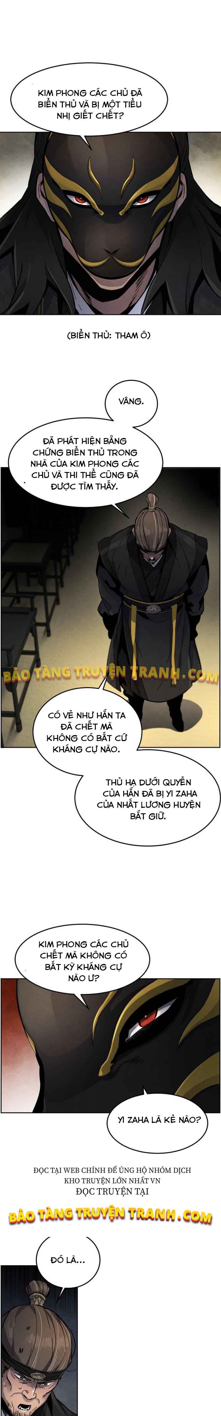 Sự Trở Lại Của Cuồng Ma Chapter 17 - Trang 2