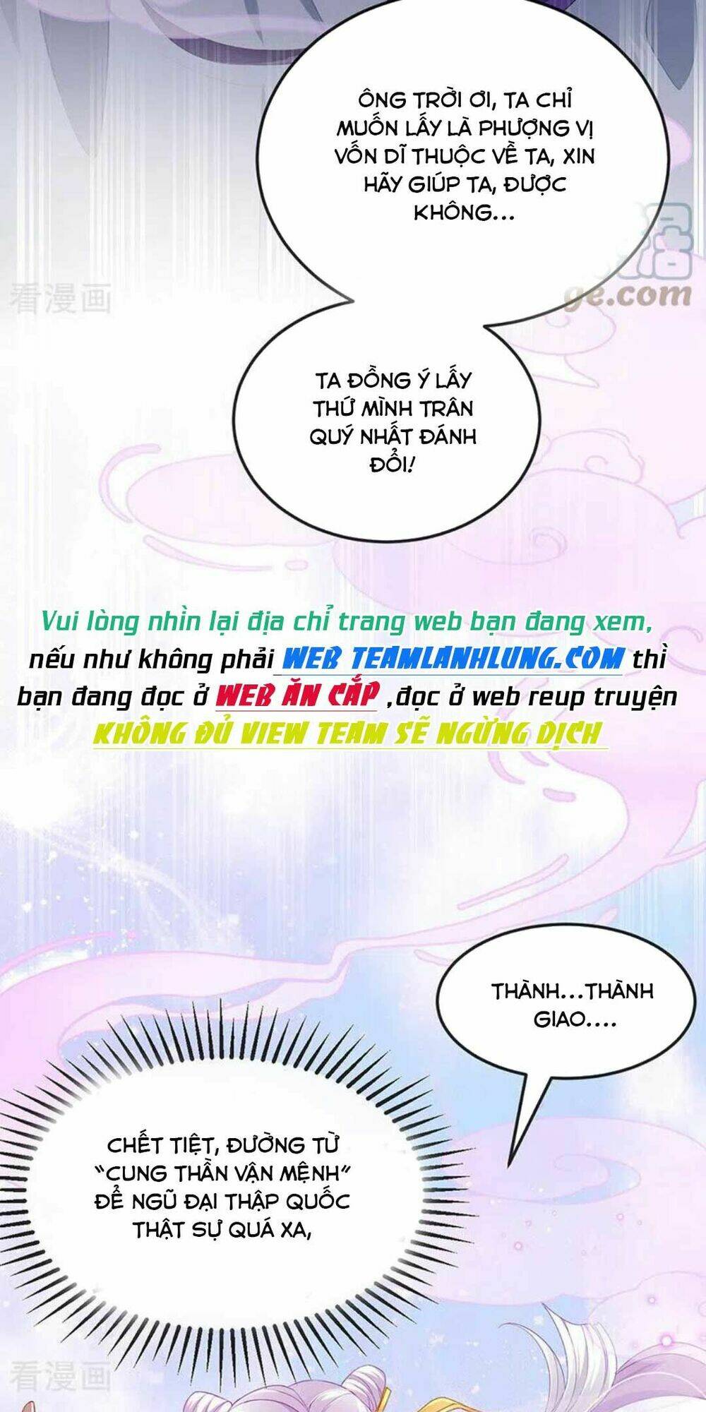 100 Cách Ngược Tra Nữ Chapter 43 - Trang 2