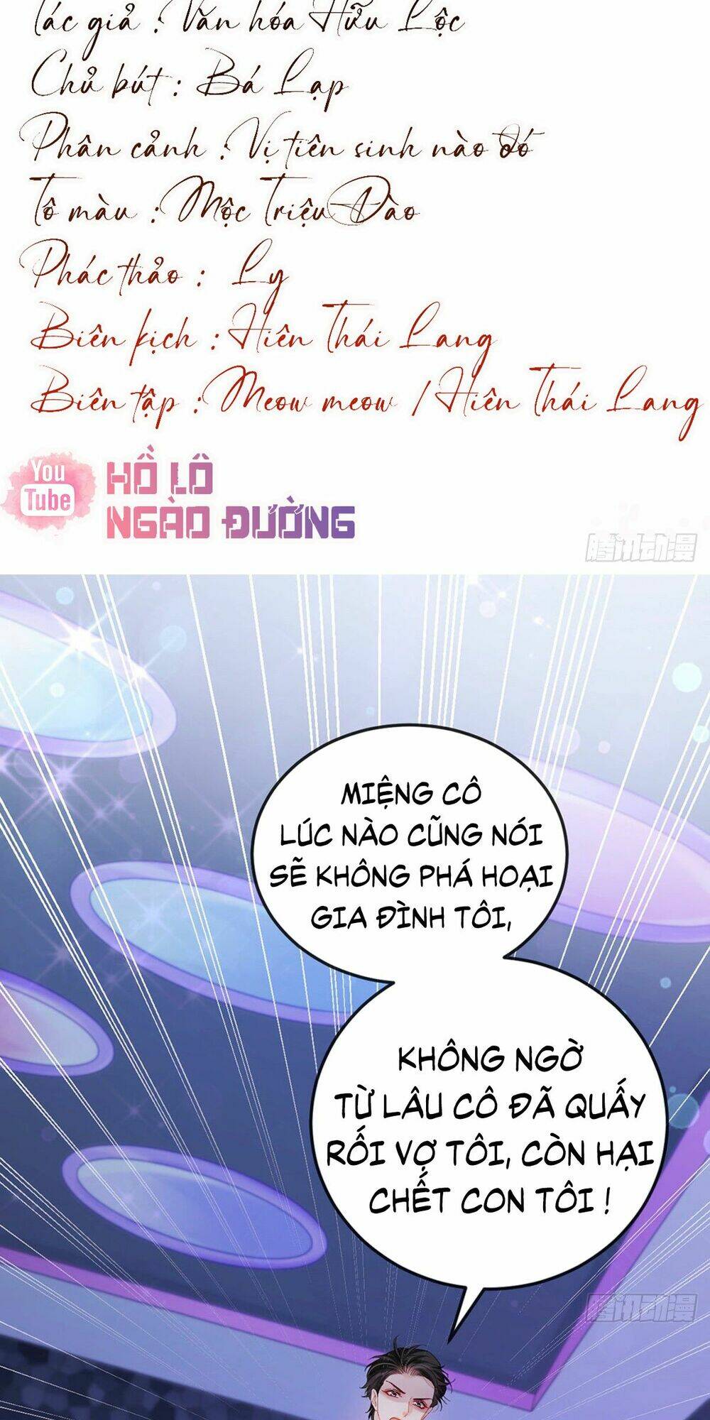 100 Cách Ngược Tra Nữ Chapter 9 - Trang 2