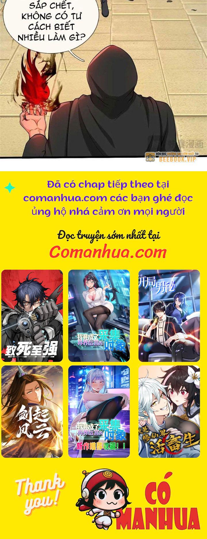 Ta Có Thể Vô Hạn Bạo Kích Chapter 57 - Trang 2