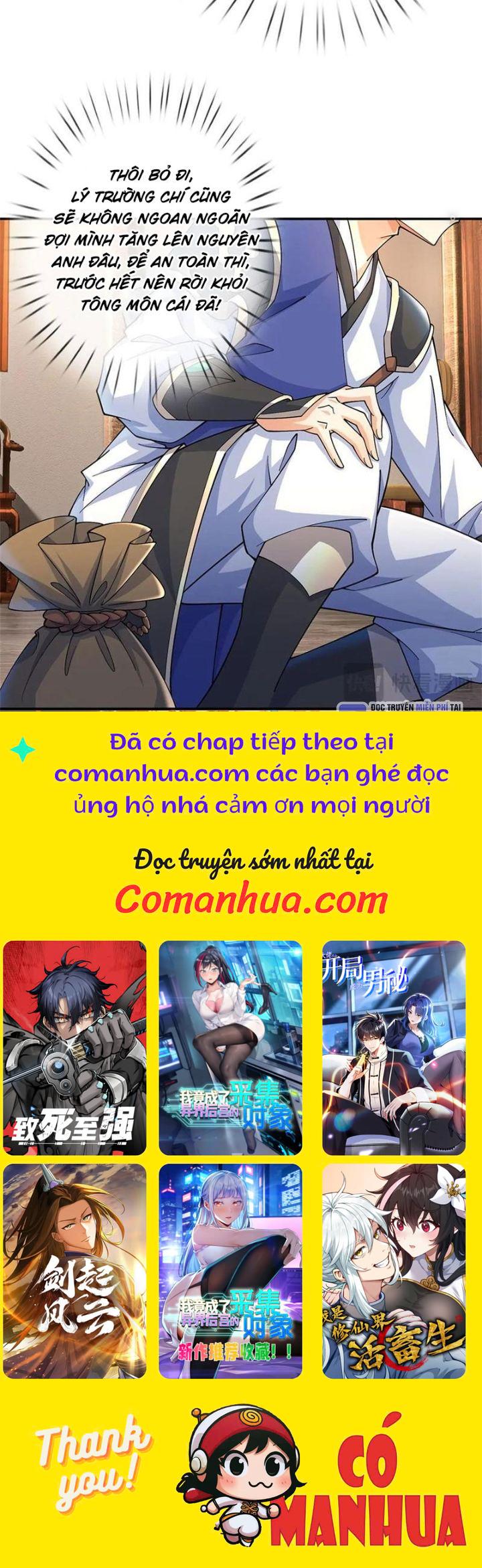 Ta Có Thể Vô Hạn Bạo Kích Chapter 52 - Trang 2