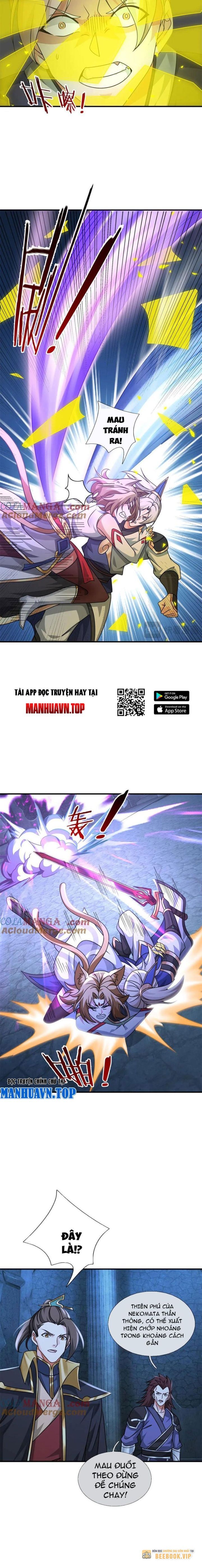 Ta Có Thể Vô Hạn Bạo Kích Chapter 42 - Trang 2