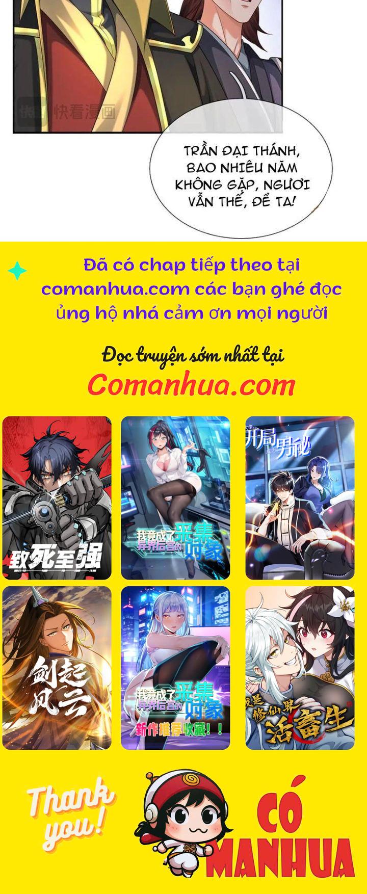 Ta Có Thể Vô Hạn Bạo Kích Chapter 40 - Trang 2