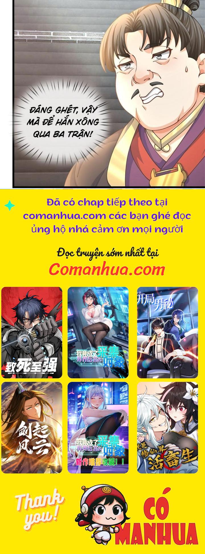 Ta Có Thể Vô Hạn Bạo Kích Chapter 24 - Trang 2