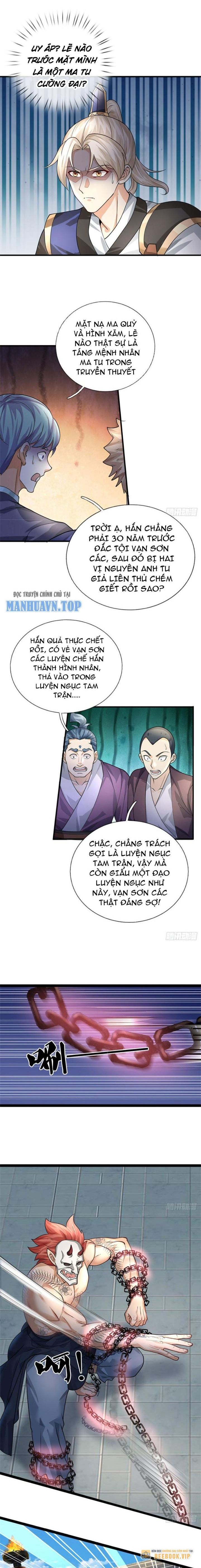 Ta Có Thể Vô Hạn Bạo Kích Chapter 24 - Trang 2