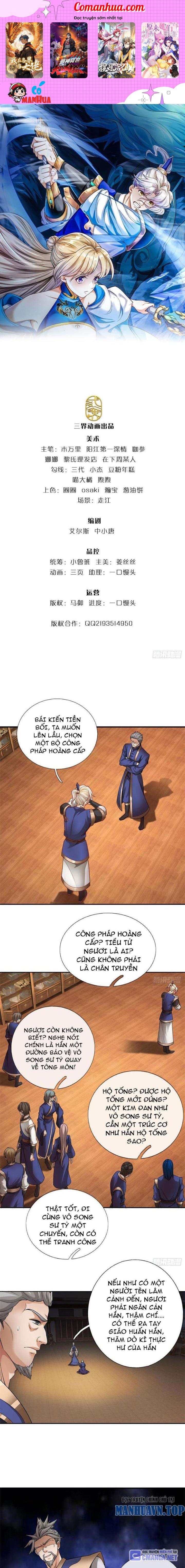 Ta Có Thể Vô Hạn Bạo Kích Chapter 18 - Trang 2