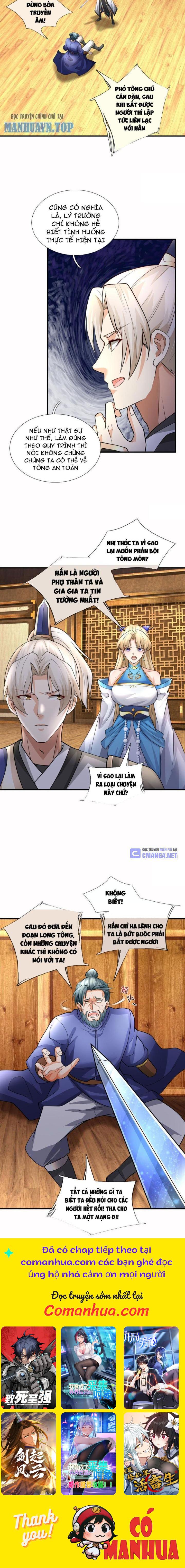 Ta Có Thể Vô Hạn Bạo Kích Chapter 15 - Trang 2