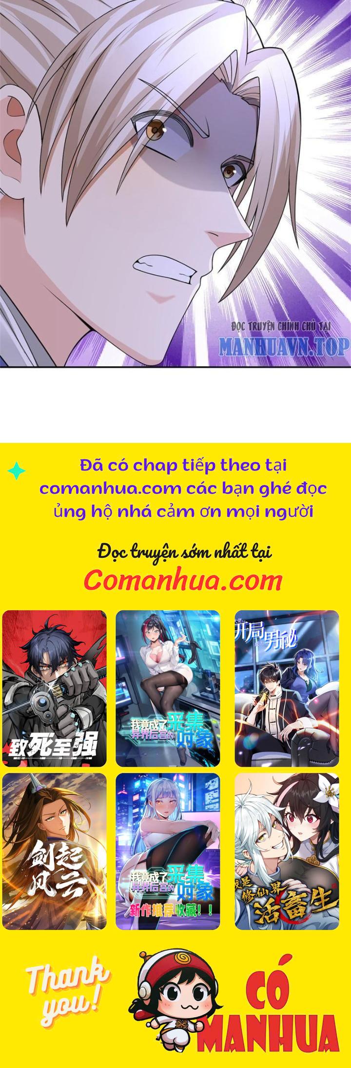 Ta Có Thể Vô Hạn Bạo Kích Chapter 14 - Trang 2