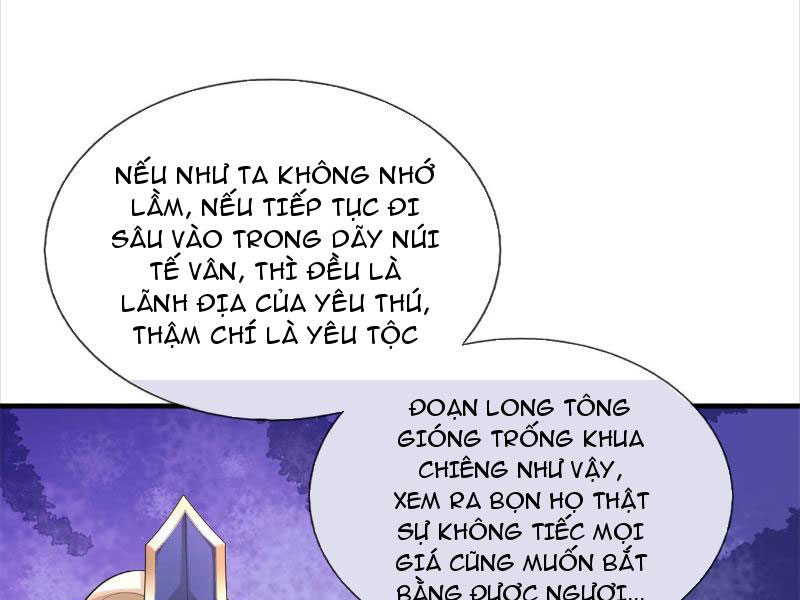 Ta Có Thể Vô Hạn Bạo Kích Chapter 4 - Trang 2