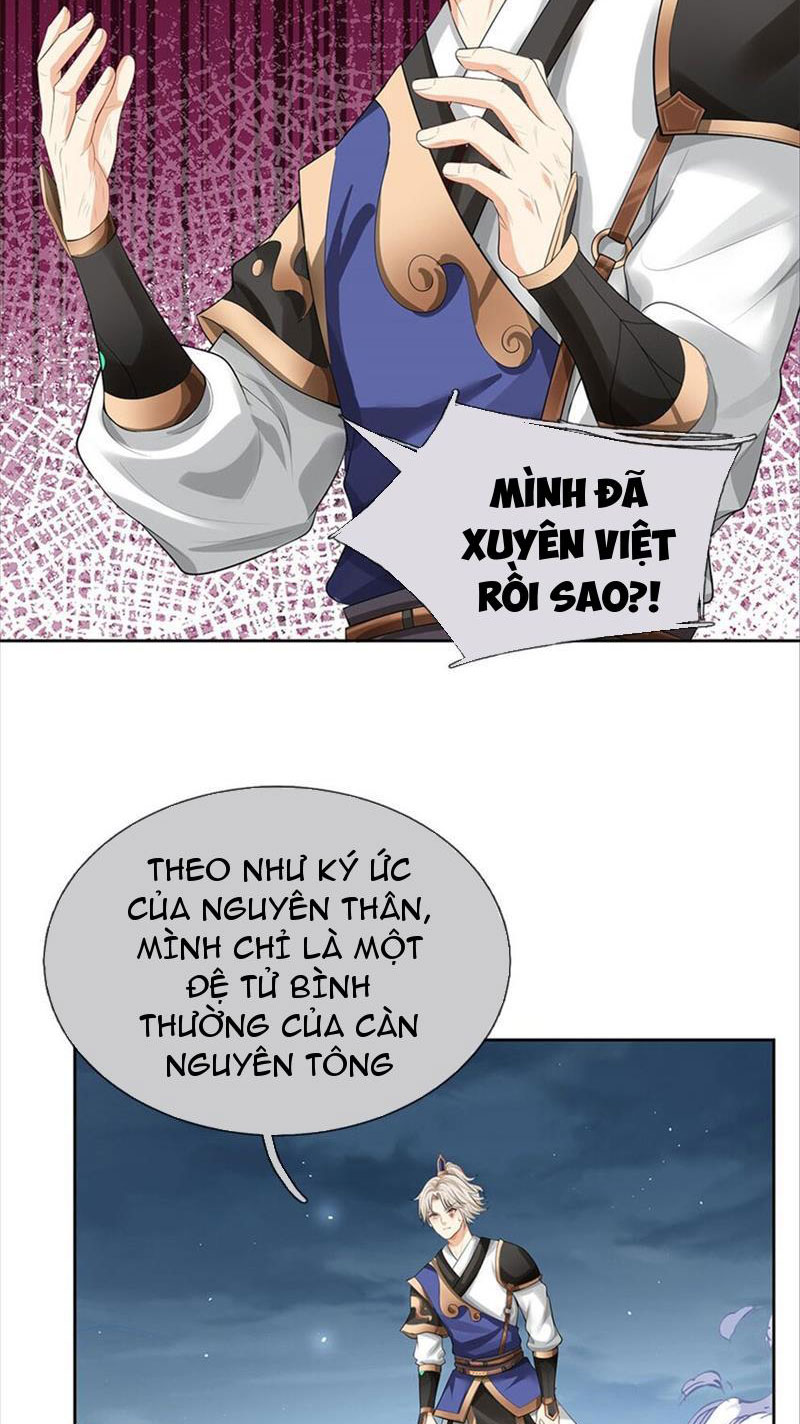 Ta Có Thể Vô Hạn Bạo Kích Chapter 1 - Trang 2