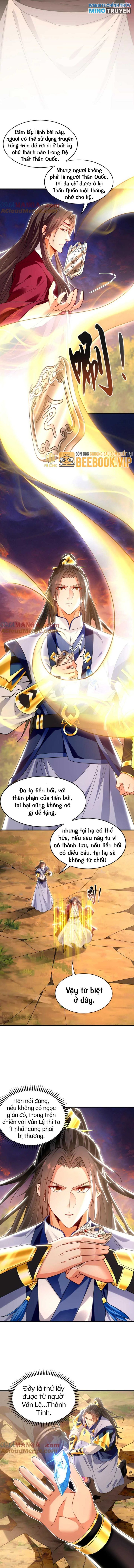 Ta Có Trăm Vạn Lần Tốc Đánh Chapter 95 - Trang 2