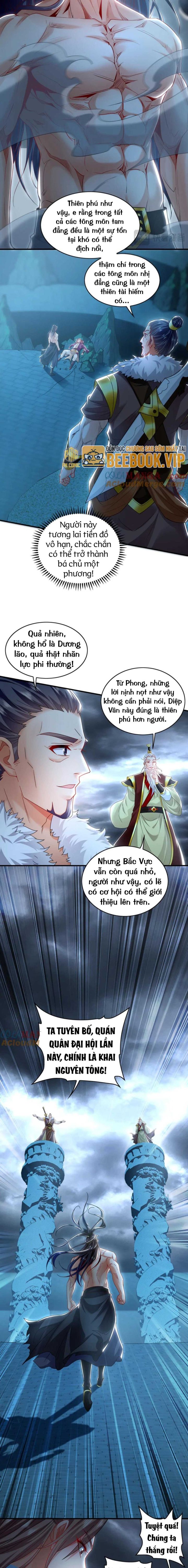 Ta Có Trăm Vạn Lần Tốc Đánh Chapter 78 - Trang 2