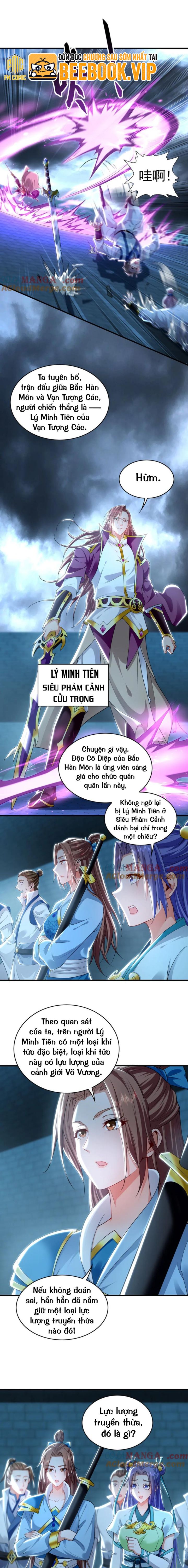 Ta Có Trăm Vạn Lần Tốc Đánh Chapter 77 - Trang 2