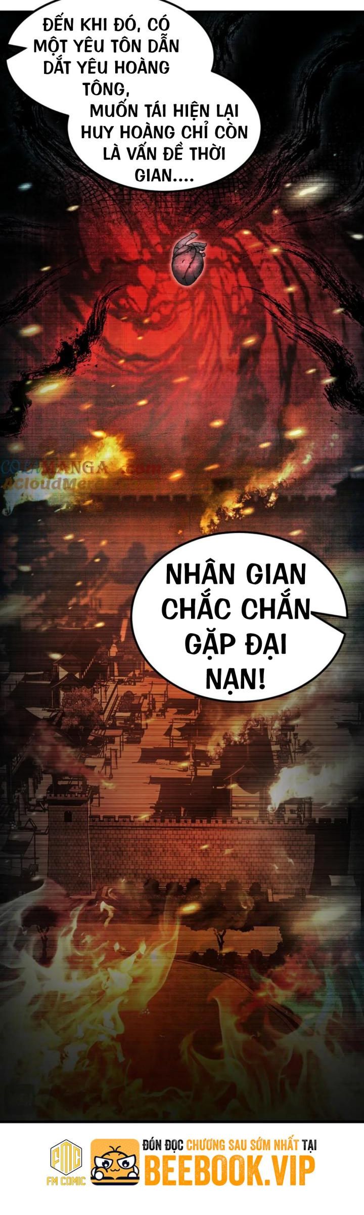 Ta Có Trăm Vạn Lần Tốc Đánh Chapter 59 - Trang 2