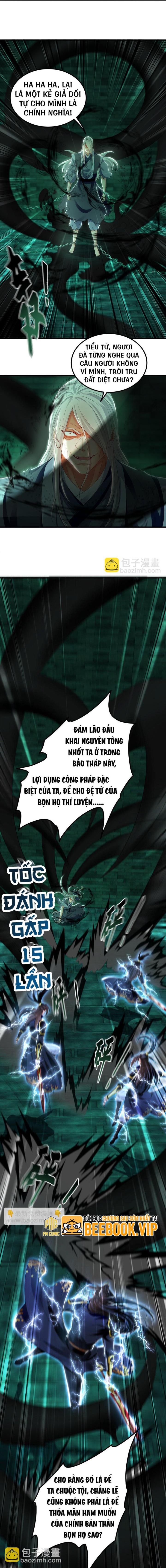 Ta Có Trăm Vạn Lần Tốc Đánh Chapter 47 - Trang 2