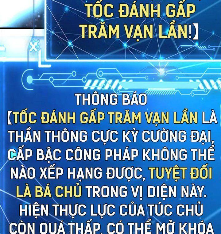 Ta Có Trăm Vạn Lần Tốc Đánh Chapter 1 - Trang 2