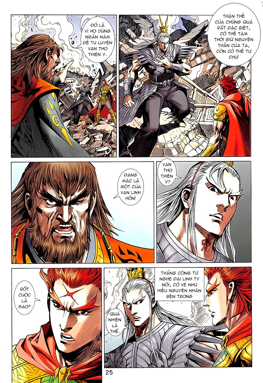 Xuân Thu Chiến Hùng Chapter 343 - Trang 2