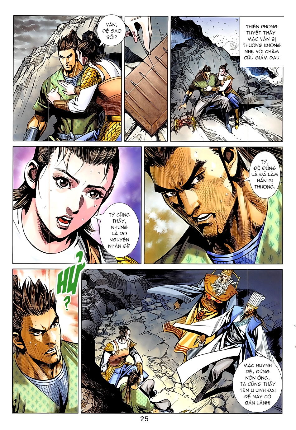 Xuân Thu Chiến Hùng Chapter 340 - Trang 2