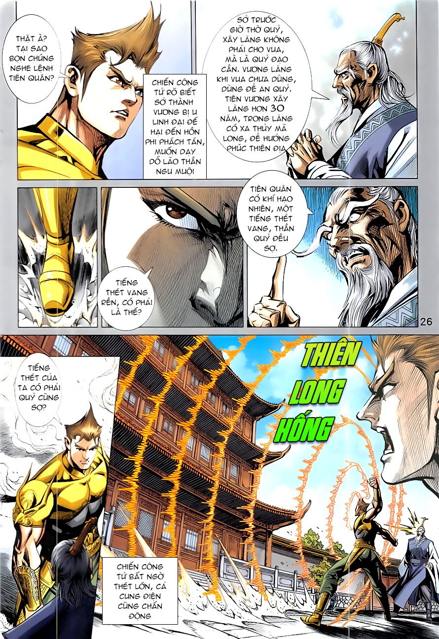 Xuân Thu Chiến Hùng Chapter 335 - Trang 2