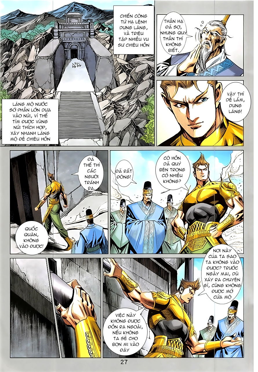 Xuân Thu Chiến Hùng Chapter 335 - Trang 2