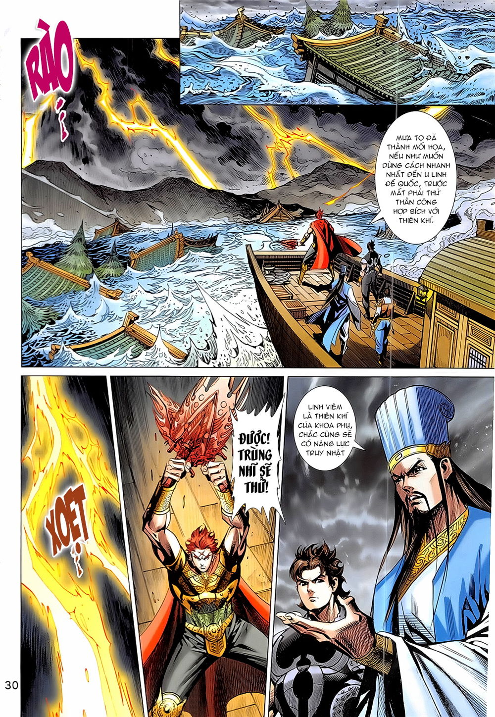 Xuân Thu Chiến Hùng Chapter 334 - Trang 2