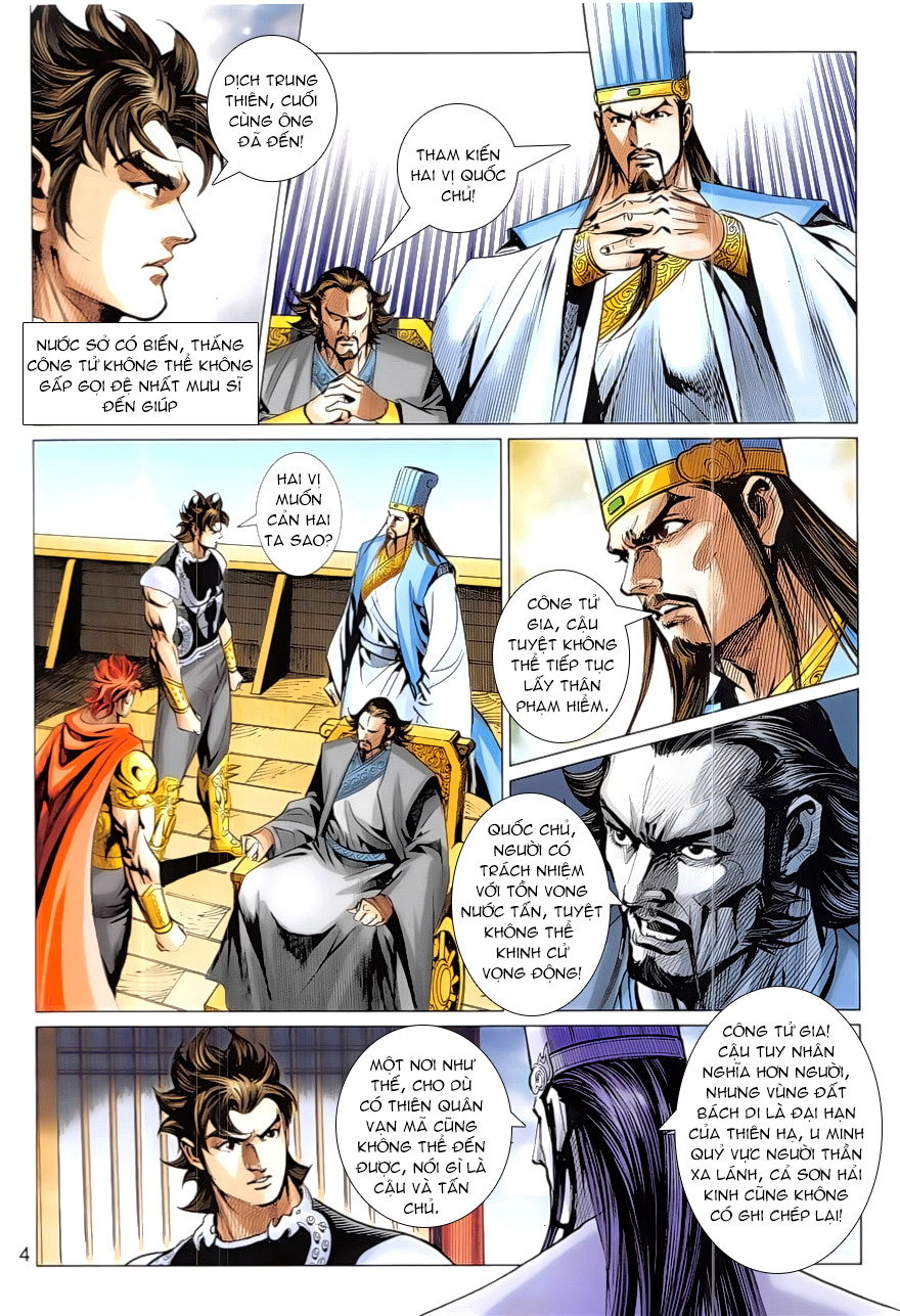 Xuân Thu Chiến Hùng Chapter 333 - Trang 2