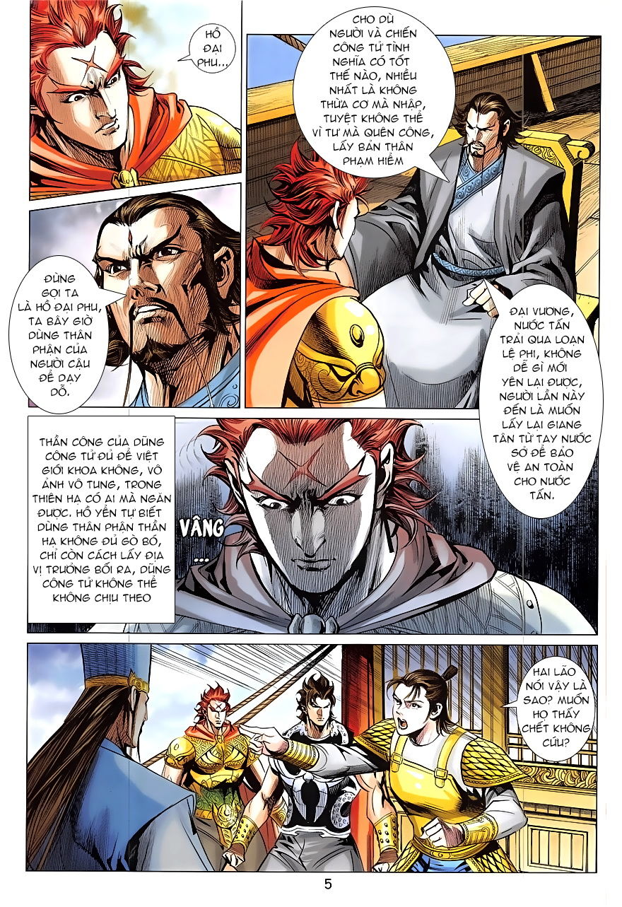 Xuân Thu Chiến Hùng Chapter 333 - Trang 2