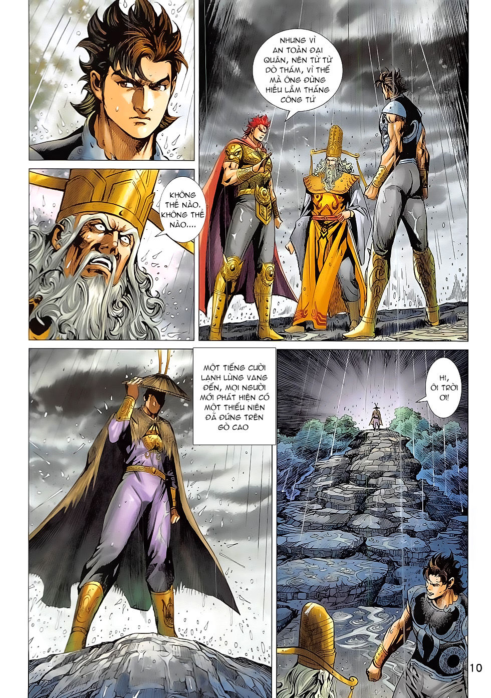 Xuân Thu Chiến Hùng Chapter 330 - Trang 2