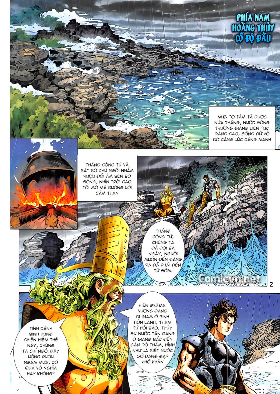 Xuân Thu Chiến Hùng Chapter 330 - Trang 2