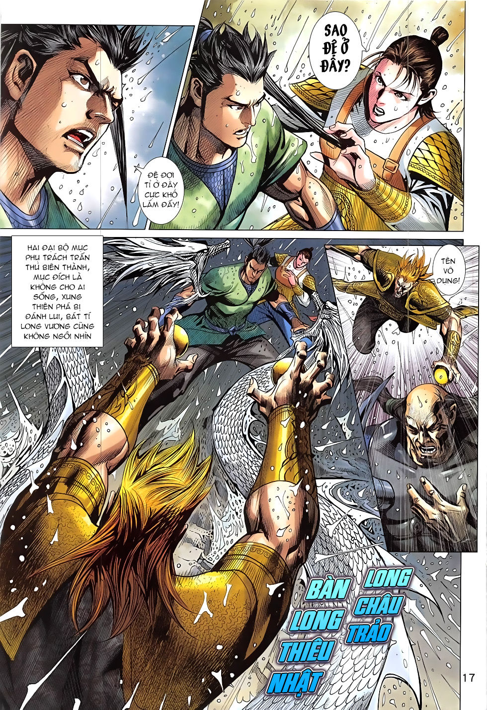 Xuân Thu Chiến Hùng Chapter 329 - Trang 2