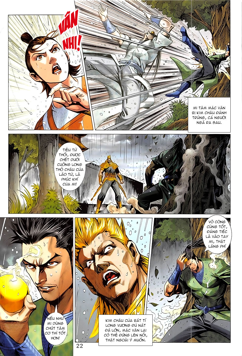 Xuân Thu Chiến Hùng Chapter 329 - Trang 2