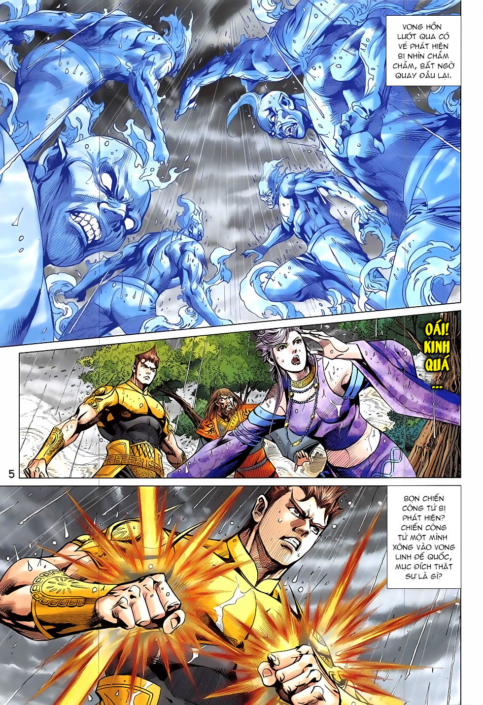 Xuân Thu Chiến Hùng Chapter 329 - Trang 2